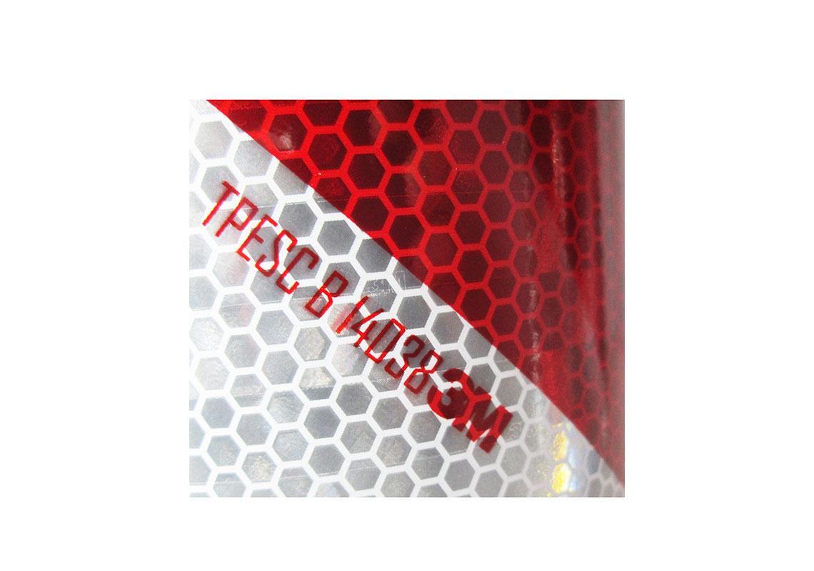 KIT 2 ROLLERS 3M ALTERNATE BANDS 9x0.28m CLASS B